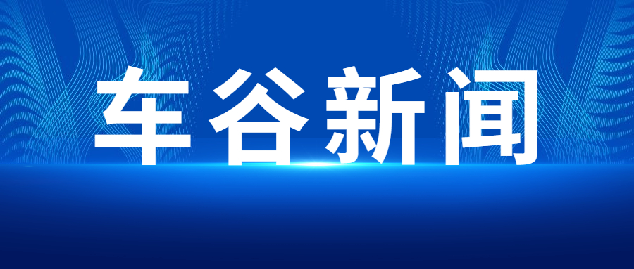 释法明理中心“升级版”上线开启诉讼衍生案件协同治理20时代！
