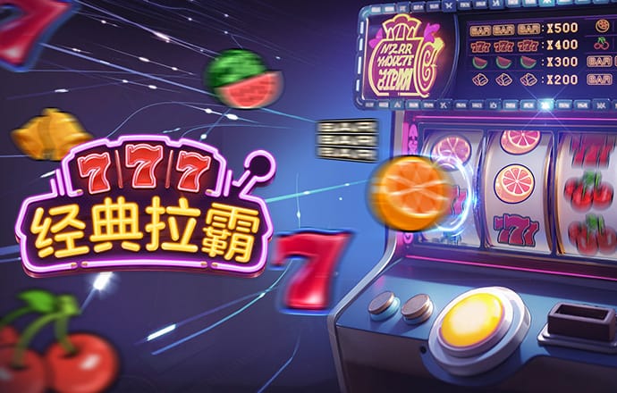官版大发彩票239cc