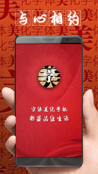 红单达人专家免费官方网站-登录入口-3322软件站
